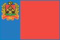 Подать заявление в Мировой судебный участок №2 Беловского района Кемеровской области