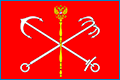 Подать заявление в Мировой судебный участок №69 Кировского района г. Санкт-Петербурга
