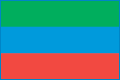 Подать заявление в Мировой судебный участок №7 Ленинского района г. Махачкалы